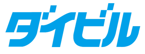 ダイビル株式会社